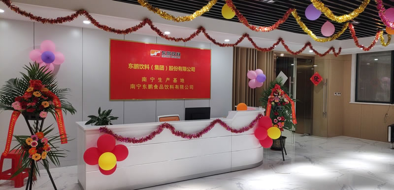 广西南宁市嘉强广告有限公司